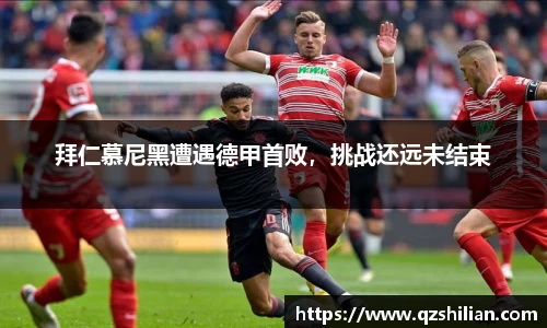 必威betway西汉姆联平台