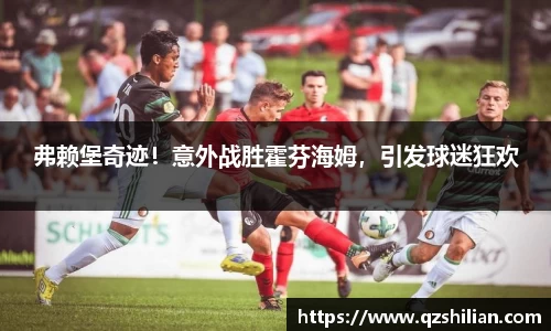 必威betway西汉姆联官方网站