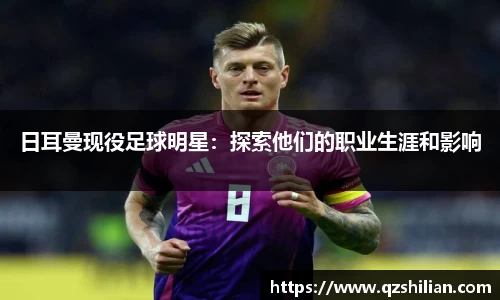 必威betway西汉姆联官方网站