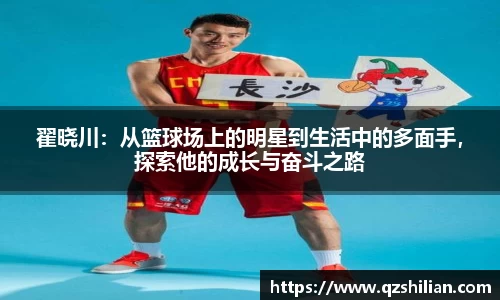 必威betway西汉姆联平台