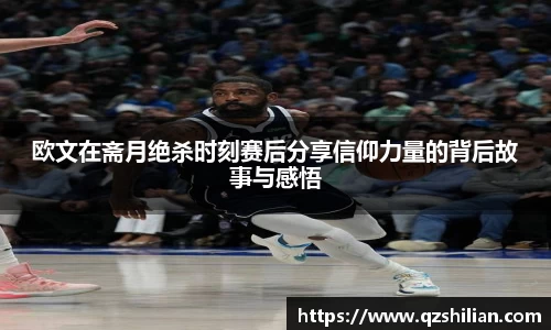 必威betway西汉姆联平台